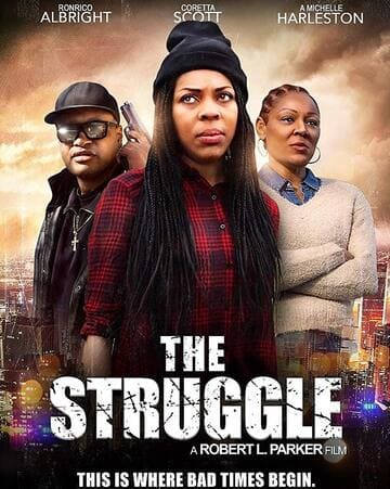 Борьба онлайн