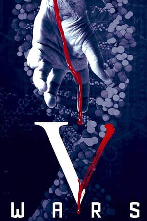 Вампирские войны онлайн