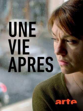 Новая жизнь онлайн