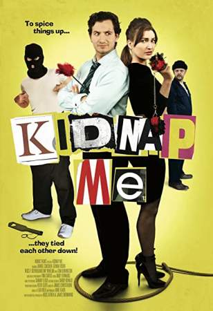 Похить меня! онлайн