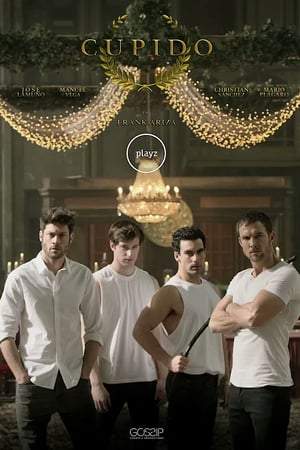 Купидон онлайн