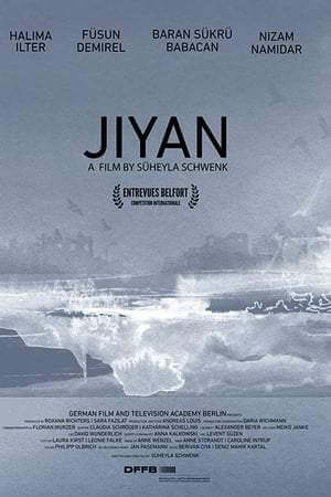 Жизнь онлайн