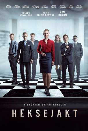 Охота на ведьм онлайн