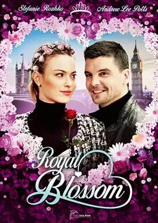 Королевский букет онлайн