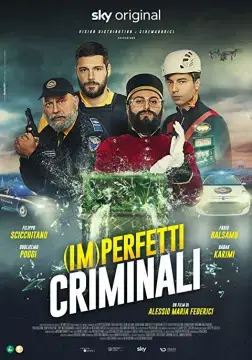 (Не)совершенные преступники онлайн