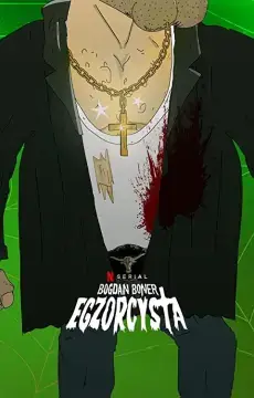 Экзорцист Богдан онлайн