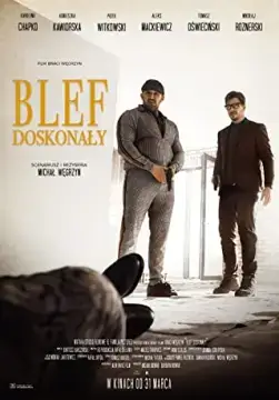 Ва-банк или как ограбить страну во время пандемии онлайн