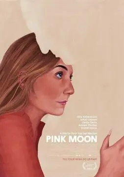 Розовая Луна онлайн