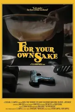 Ради твоего же блага онлайн