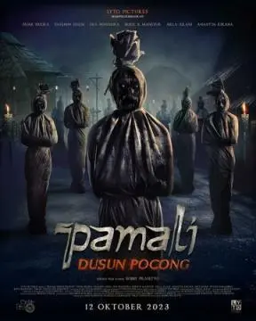 Опустошение 2 онлайн