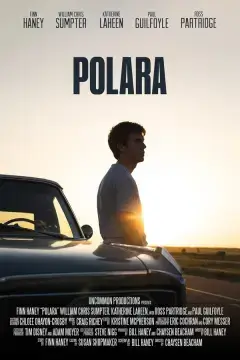 В пути онлайн