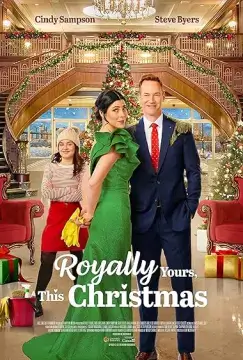 Искренне ваше, Рождество онлайн