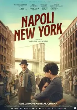 Неаполь – Нью-Йорк онлайн