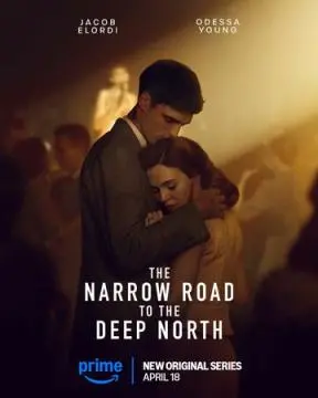 Узкая дорога на дальний север онлайн