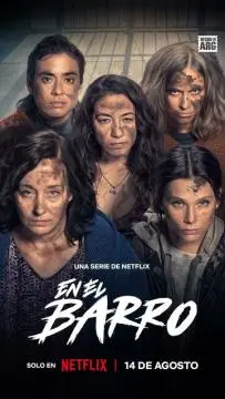 В грязи онлайн