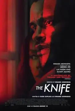 Нож онлайн